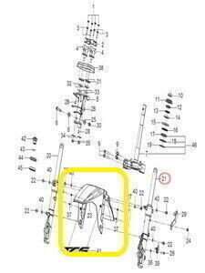 QJ SRV550ST Ön Çamurluk kahverengi
