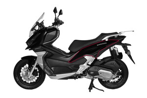 BAROSSA ADV 125 ARKA YAN GRENAJ SOL SİYAH