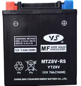 QJ SRK 125 R MTZ8V-RS YS AKÜ