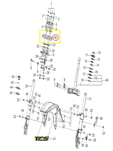  BAROSSA ADV 125 GİDON BAĞLANTI ALT BRAKETİ V27