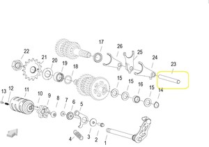 QJ SRK 125 S VİTES HİLAL MİLİ  S17